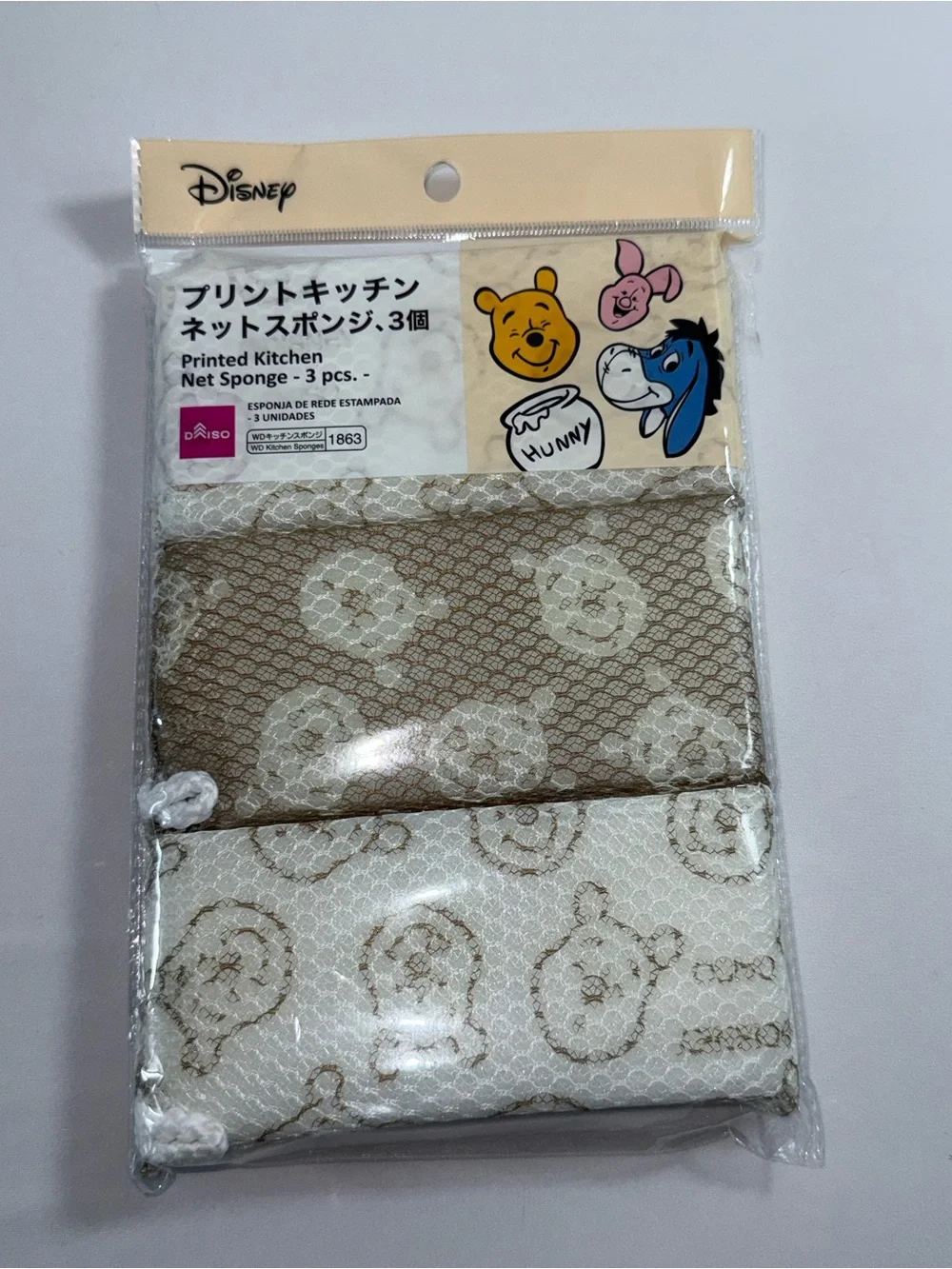NWT-Disney x Daiso Mickey Mouse OR Winnie-The-Pooh 3-Piece Printed Net Sponges